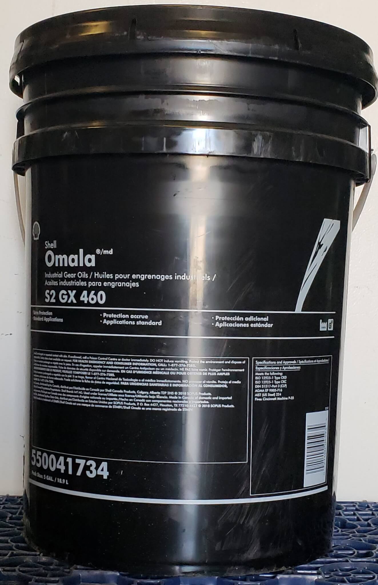 Omala s2 GX 460 Pail - Northside Petroleum